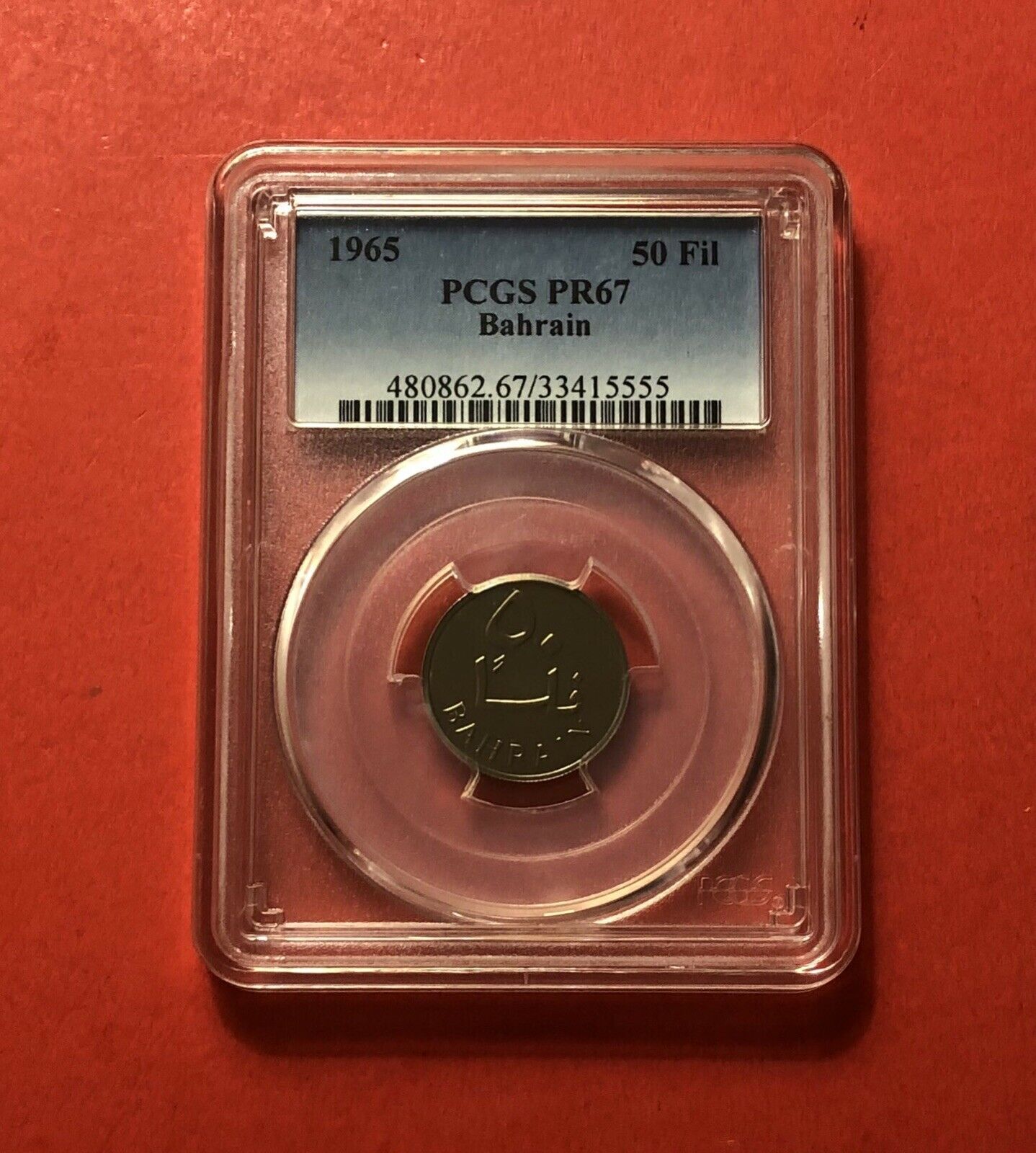 1965-bahrain-1 Proof Coin (50 Fils) ,graded By Pcgs Pr 67.