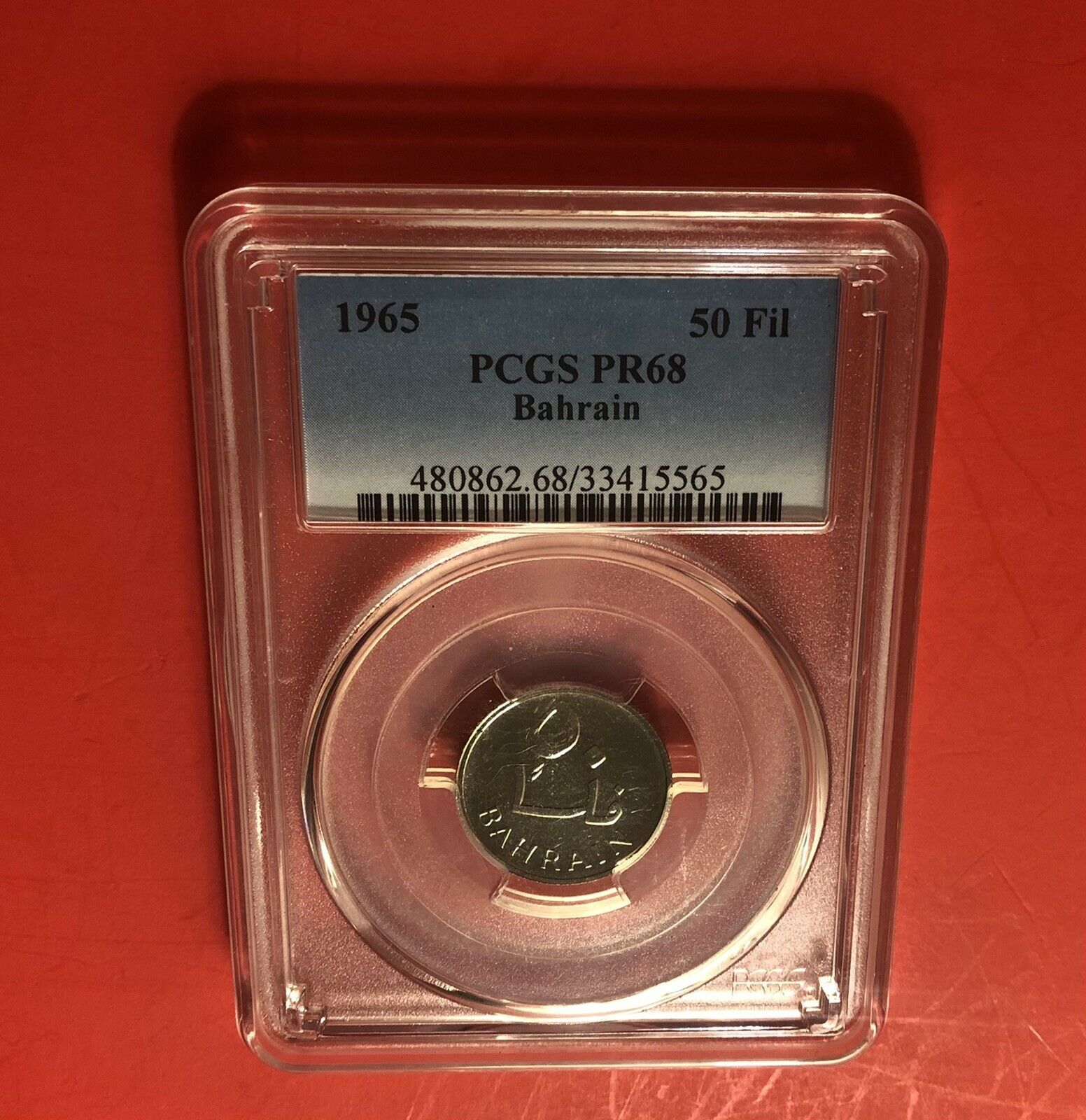 1965-bahrain-50 Fils Proof Coin ,graded By Pcgs Pr68..rare
