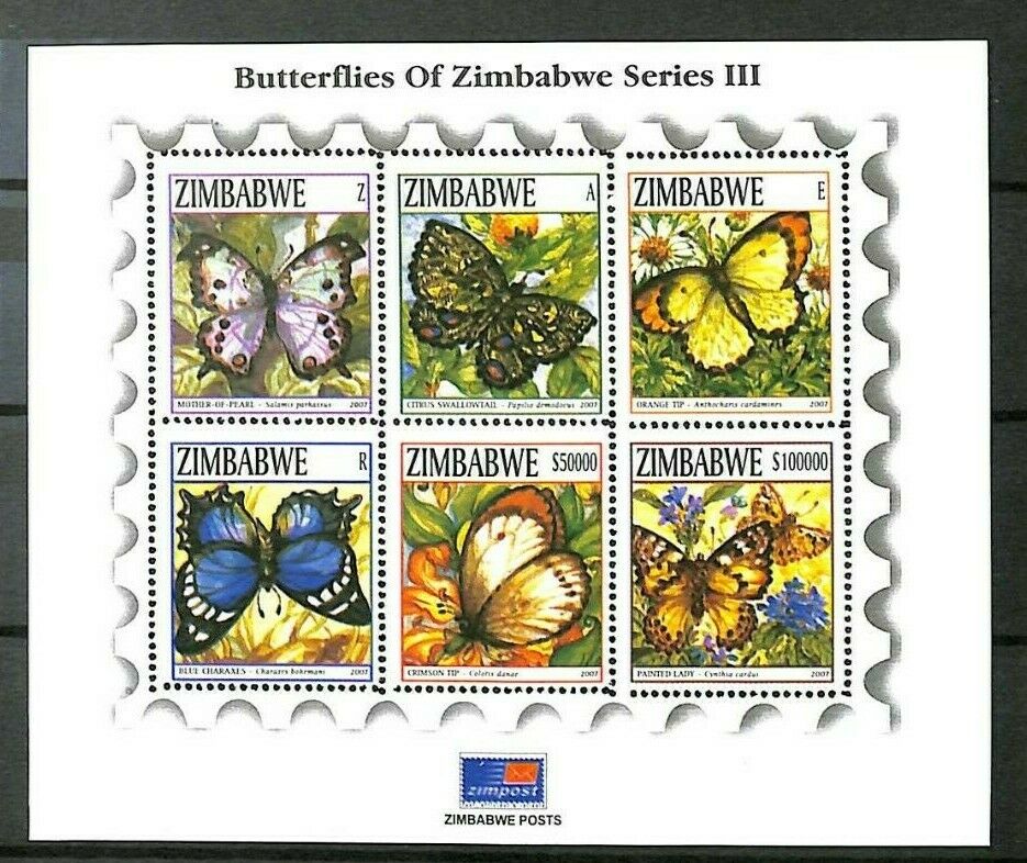 Zimbabwe - 2007 - Scott #1061a - Souvenir Sheet Mint Never Hinged - Butterflies
